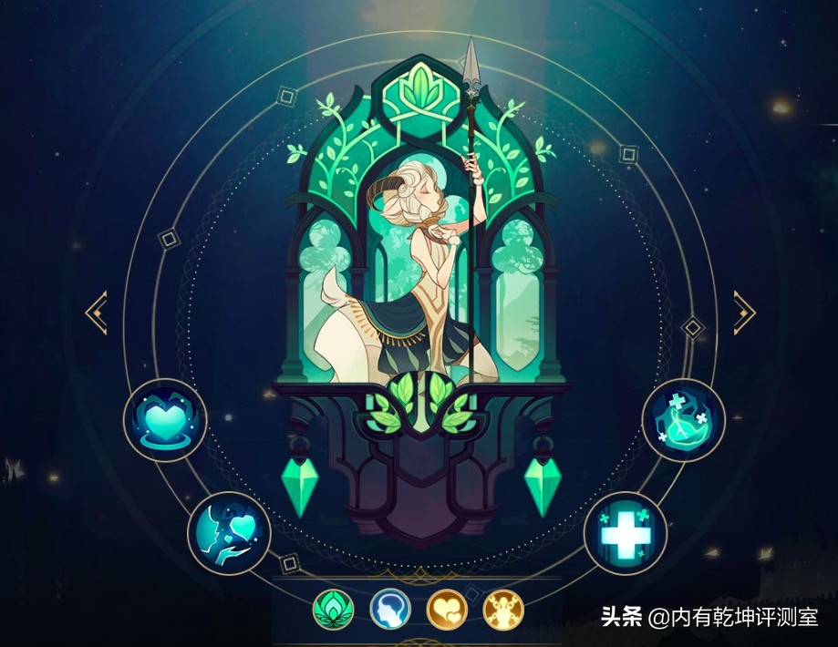 剑与远征小羊妮莫拉篇：刀塔的小鹿治疗第一人你指羊为鹿了没？