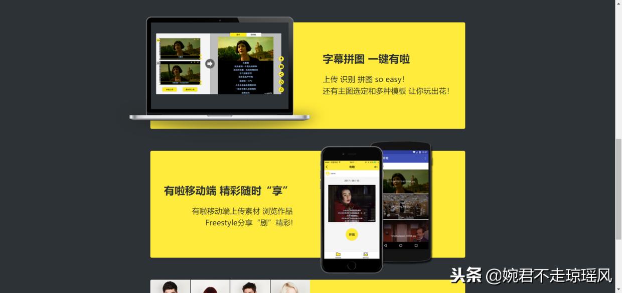 新媒体必不可少的九种工具,新媒体人员原创工具