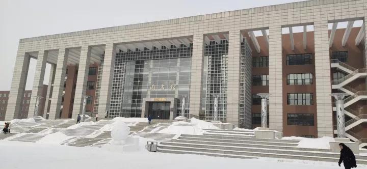 吉林省高校（二十一）长春中医药大学