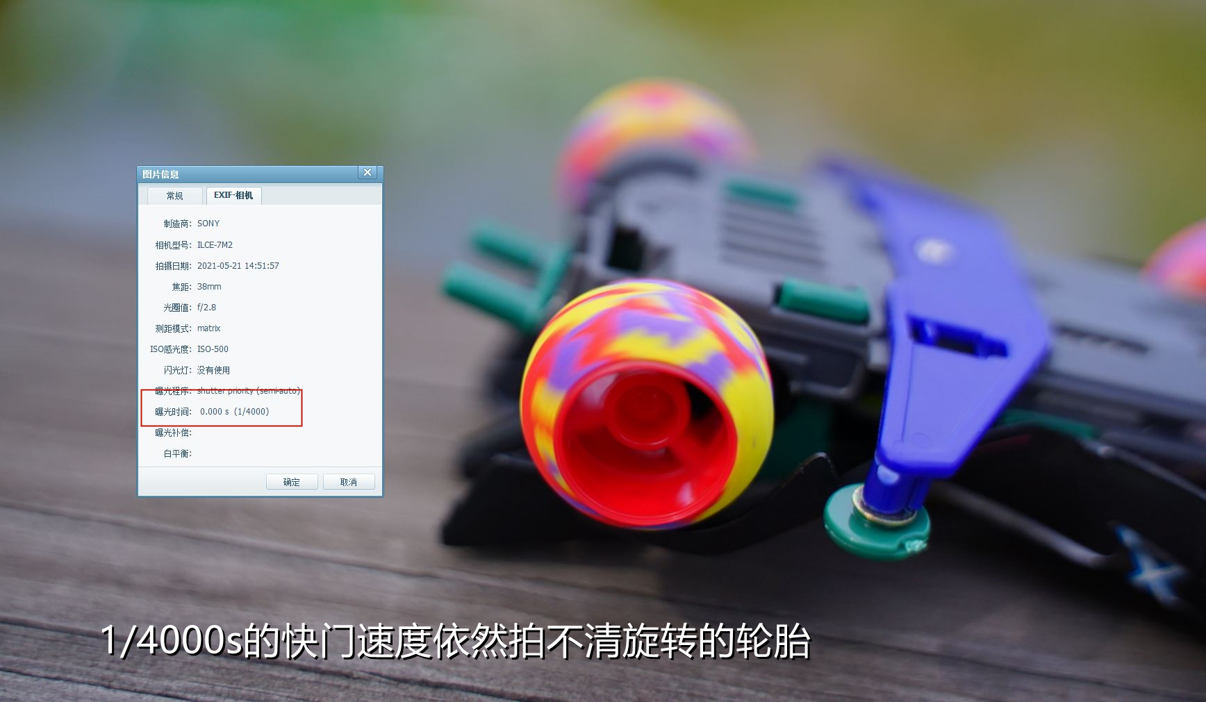 飞狮镍氢电池测试,飞狮9伏镍氢电池