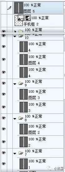 条漫分镜边框是怎么画的,漫画分镜镜头表现教程