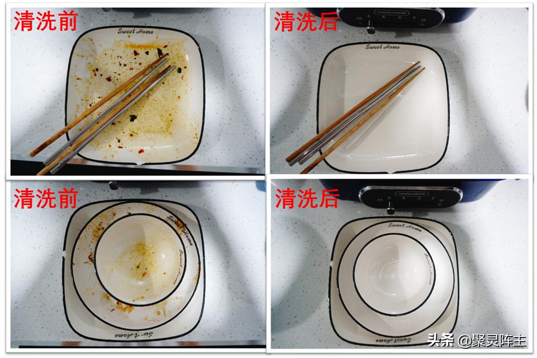 洗碗机如何选视频,云米洗碗机和米家洗碗机评测