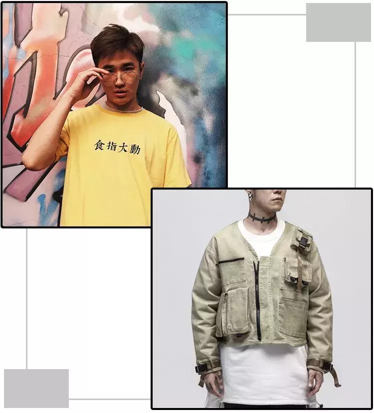 supreme鍥芥疆姘镐笉杩囨椂,supreme鍥芥疆闆嗗悎