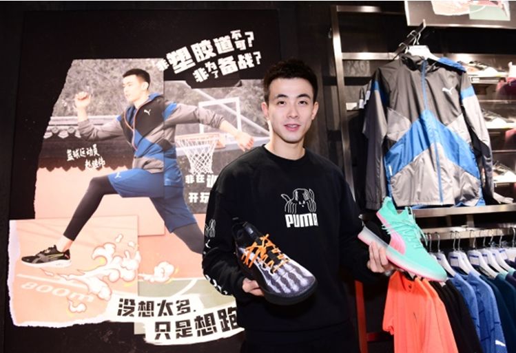 puma代言人赵继伟,puma赵继伟同款篮球鞋