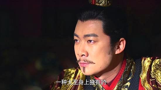 楚国后宫最强心机婊，利用楚怀王身上有狐臭计除情敌