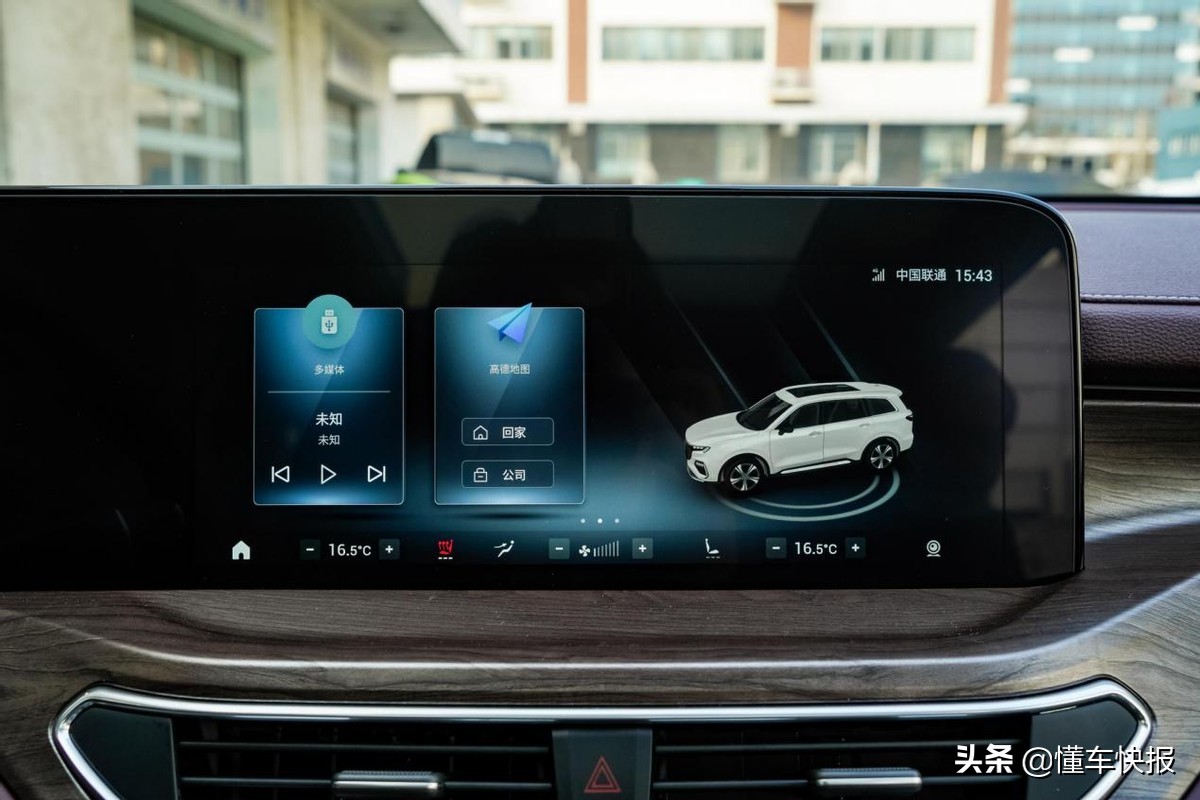 合资车6座suv20万以内的车,合资6座suv推荐10-15万