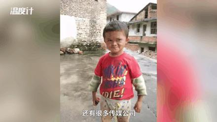 小马云被抛弃后现状,小马云遭解约