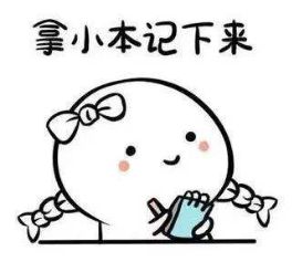 服用避孕药要知道的几件事,避孕药除了避孕还有哪些功能