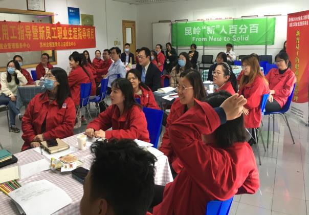 挖掘员工内在驱动力,挖掘潜能壮大优势