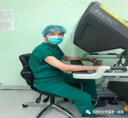 克敌“HPV病毒”,苏大附一院妇产科开展机器人全子宫切除术