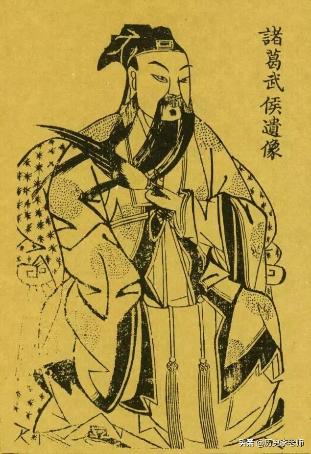 诸葛亮神机妙算，为何刘备打仗从不带上他？毛主席七个字道出玄机