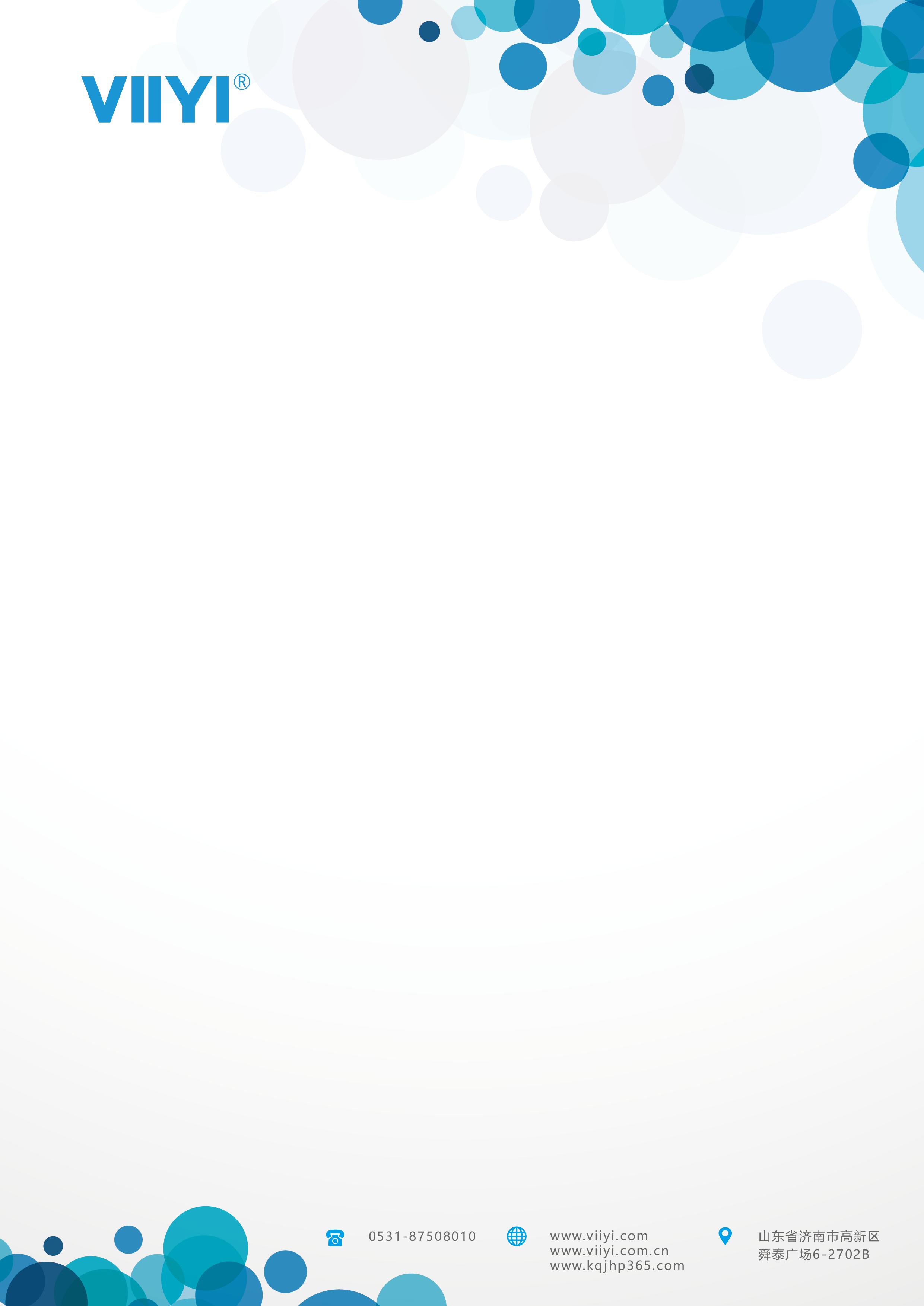 据统计中国超3亿人存在睡眠障碍,3亿中国人长期睡眠障碍