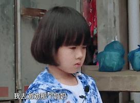 多一些赞美少一些批评,多一点赞美