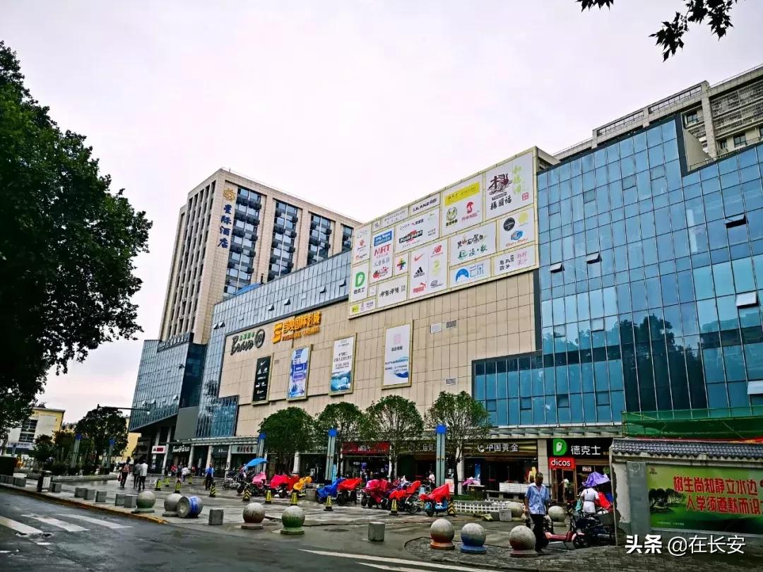 对不起我要去西安了,对不起我要去昭通了