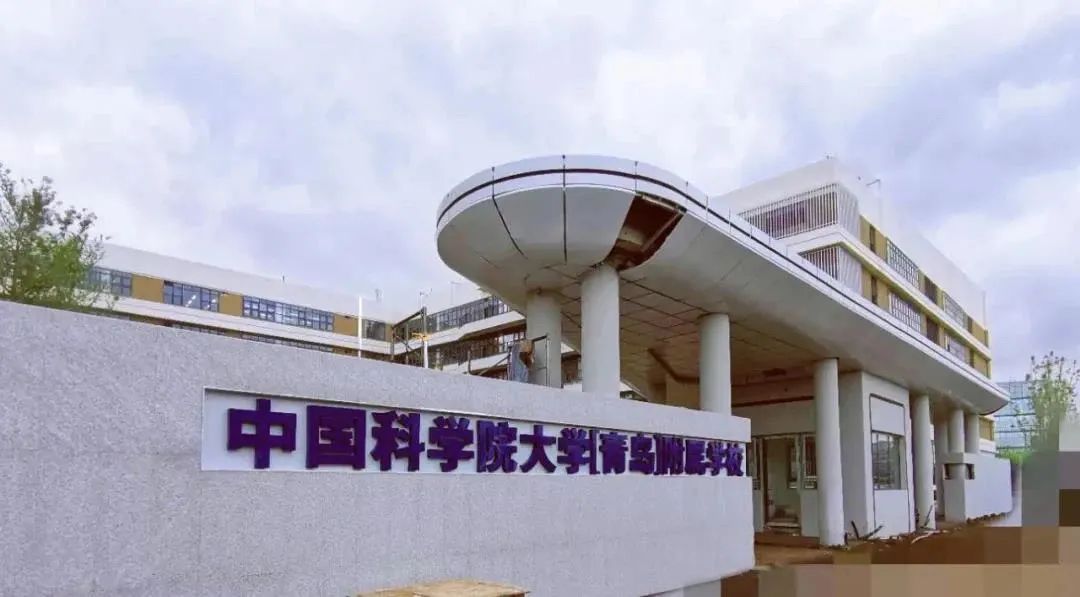 了不起的青岛2夜3天轻奢,了不起的青岛老城区