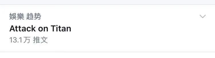 一集就被封神的电视剧,有一部关于封神的电视剧被封了