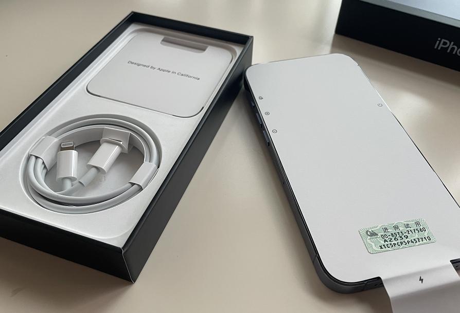 某鱼翻车视频大全,苹果14拆箱翻车视频