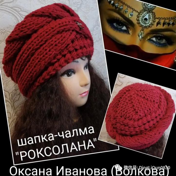 针织特色造型帽子,针织帽原创设计分享