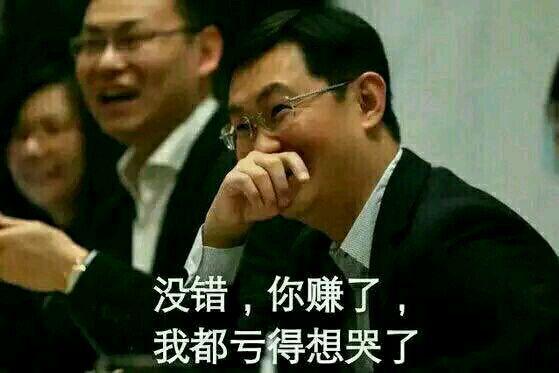 *币特比**正在崩盘,然而还有多少传销币仍在蔓延