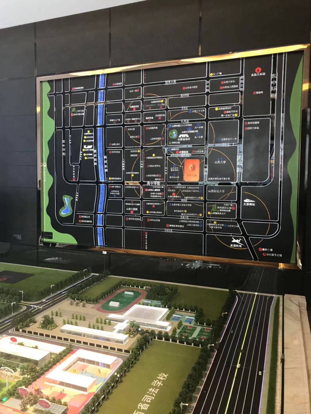 保利东郡融创中心,保利东郡到底多少钱一平