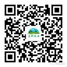 关于保障疫情防控期间生活必需品,防控疫情期间生活物资清单