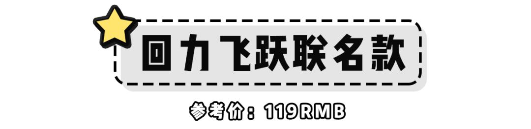 100元以内的帆布鞋小众品牌,100多的百搭帆布鞋