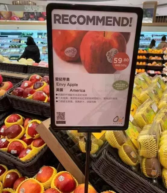 ole精品超市开业,ole精品超市车厘子预售