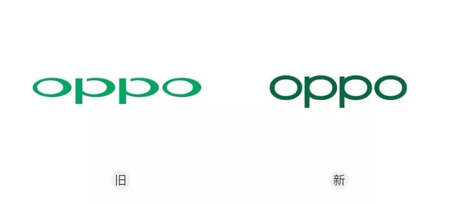 知名品牌logo的全新创意改造,2018年品牌更新logo