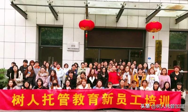 加盟品牌新手必备技巧,加盟项目看什么