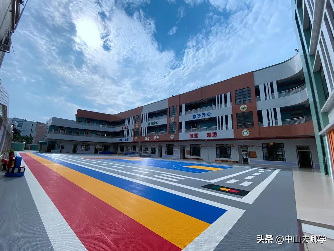 中山市小学新增学位,新增150所公办幼儿园