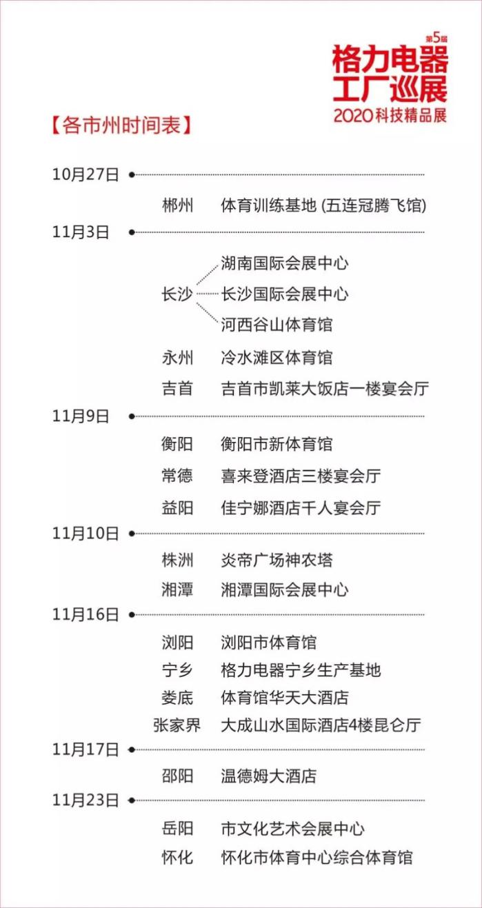 瑙佽瘉鏍煎姏鍝佽川,闀挎矙鏍煎姏璐ㄩ噺