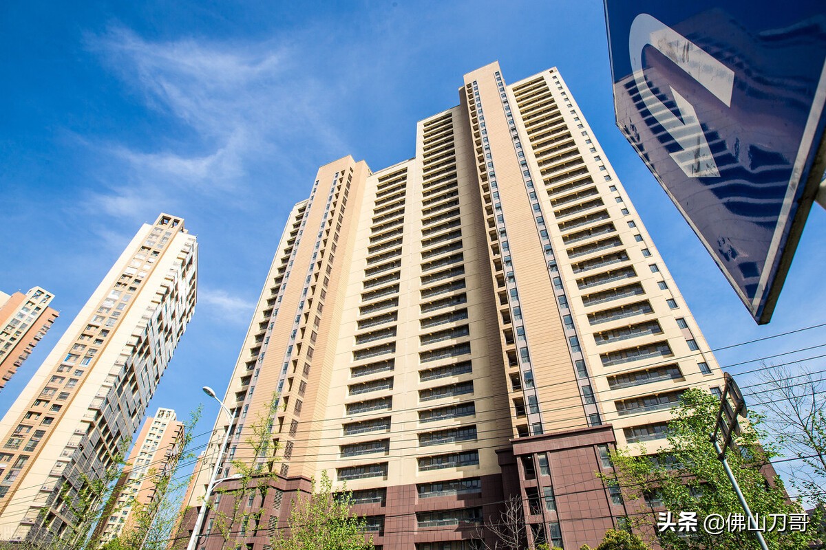 广东佛山楼市大跌是真的吗,广东佛山市楼市最新消息