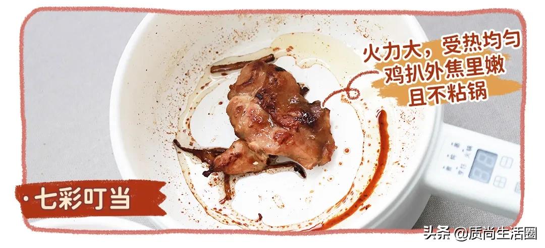 多功能电煮锅一体锅大号型,电煮锅小白锅哪个牌子好