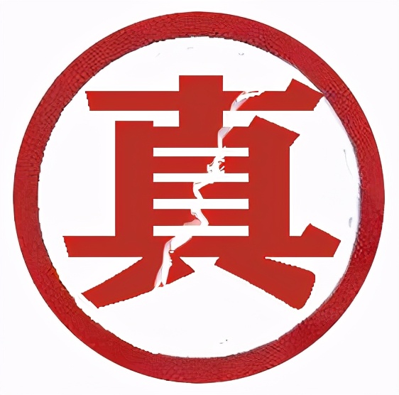 这些血滴子,男人根本不敢看!(女生红着脸也要看完哦)