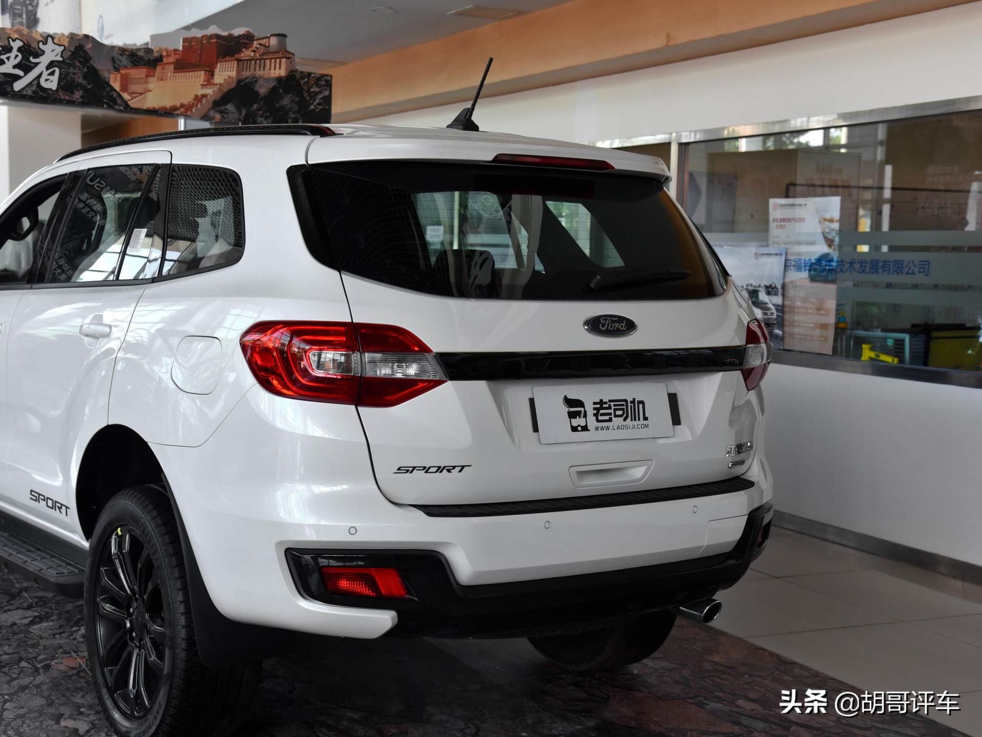 福特撼路者七座2022全新款,福特大型suv撼路者