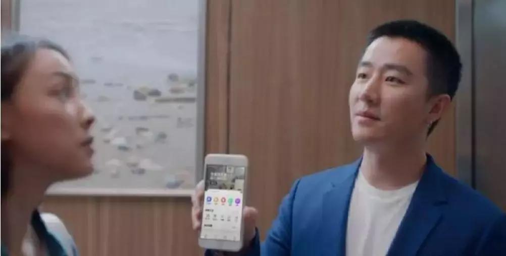 贝壳代言人黄轩,黄轩广告代言