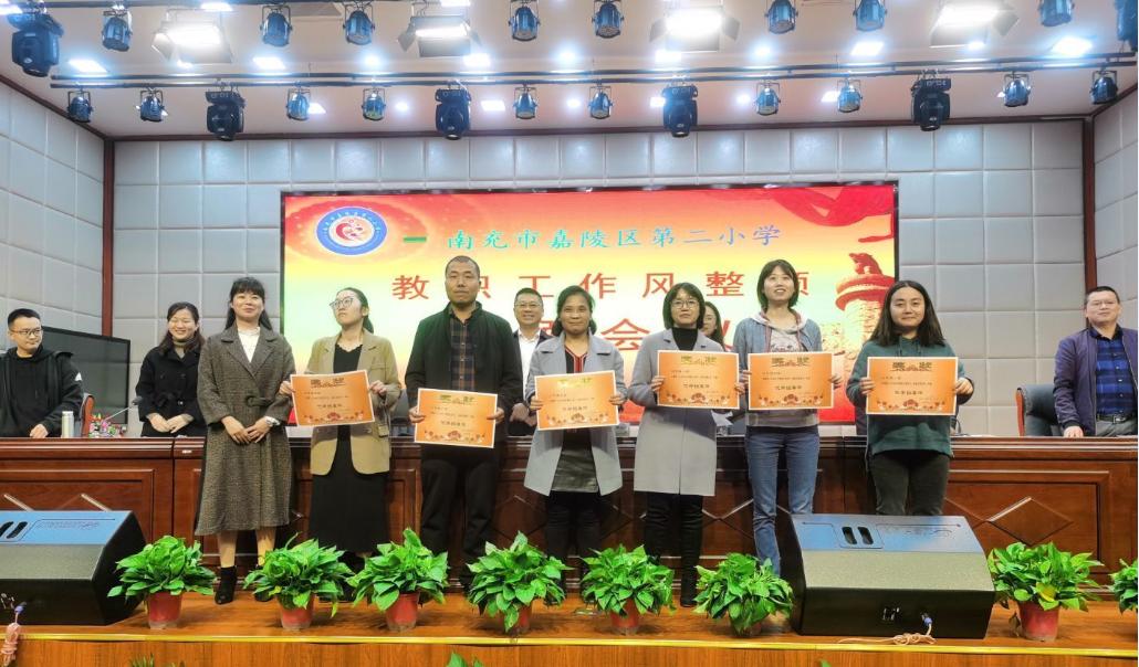 南充市嘉陵区农村视频,南充嘉陵哪个乡镇好