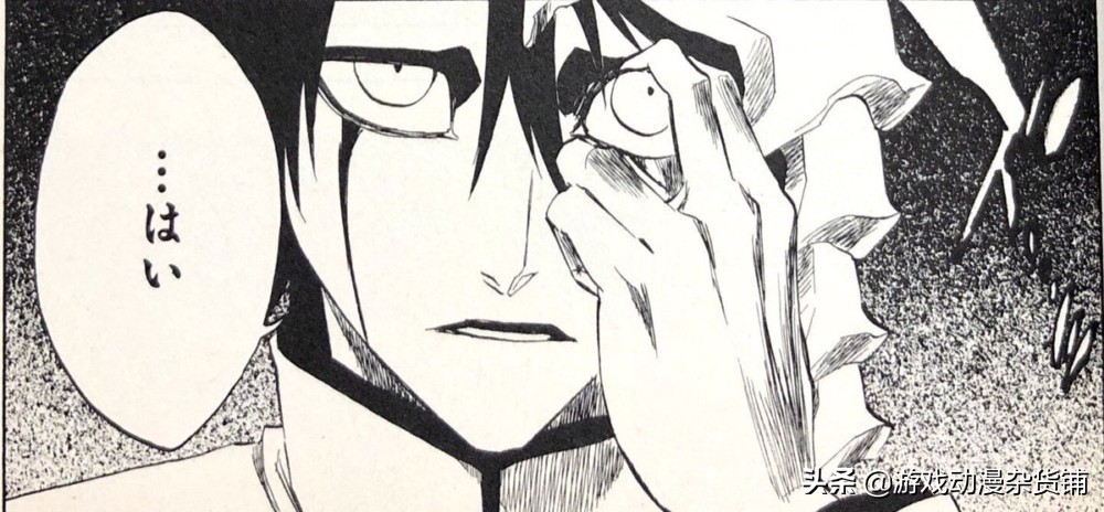 bleach死神十刃归刃,bleach死神所有卍解