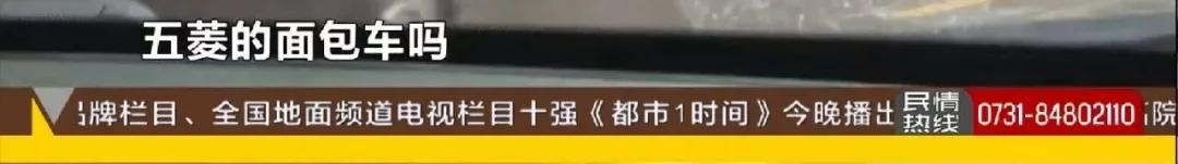 你在路边便利店买过酒吗？很有可能买到假货了！租住房里灌装高档酒，涉案价值2百余万…