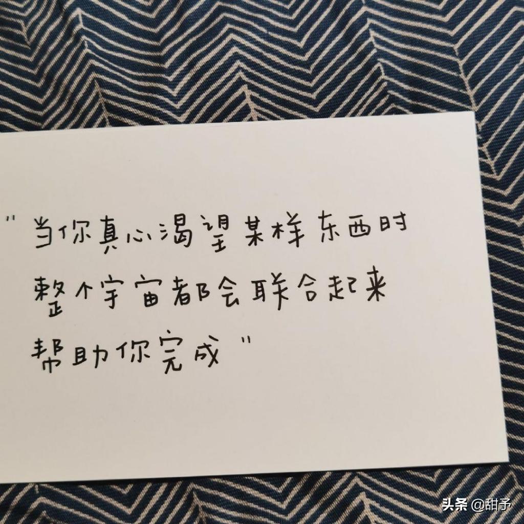 想太多做太少,想太多做太少的意思