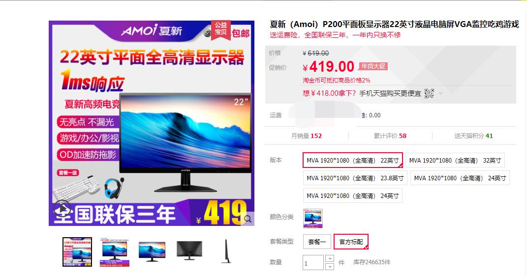 过年回家带点什么好东西给朋友,过年回家带点东西