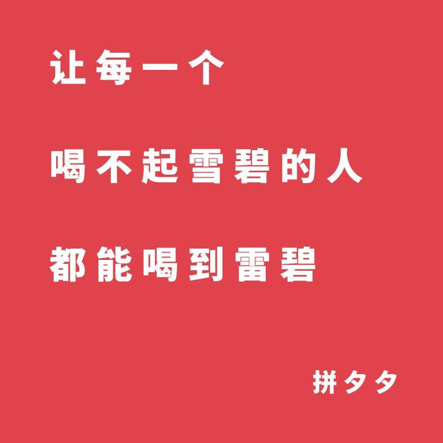 这家波兰人创办的交易网站,像极了卖游戏的拼夕夕