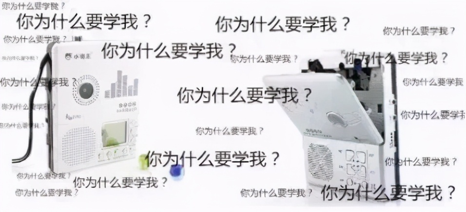 酸了..五阿哥微信新表情你有吗？热词“柠檬精”用英语怎么说？