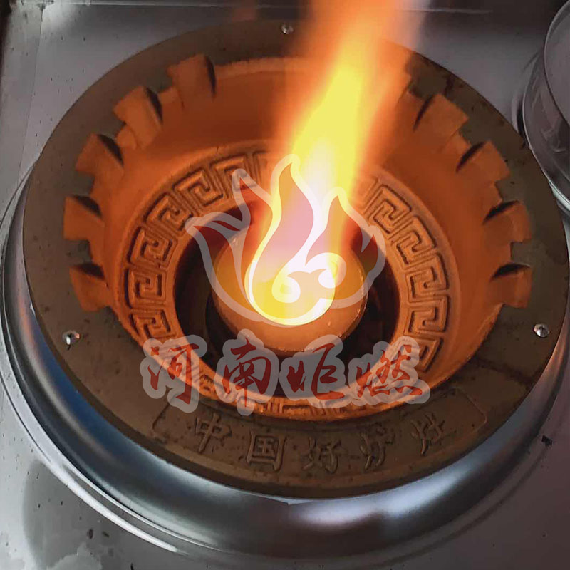 燃料油加盟哪家好,新型燃料油加盟厂家