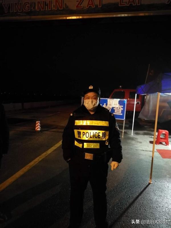 专案组中的老程和小陈