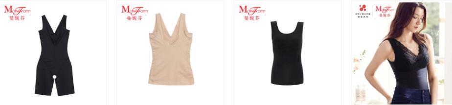 棣欑眮濉戣韩琛f棗鑸板簵,棣欑眮濉戣韩鍐呰。