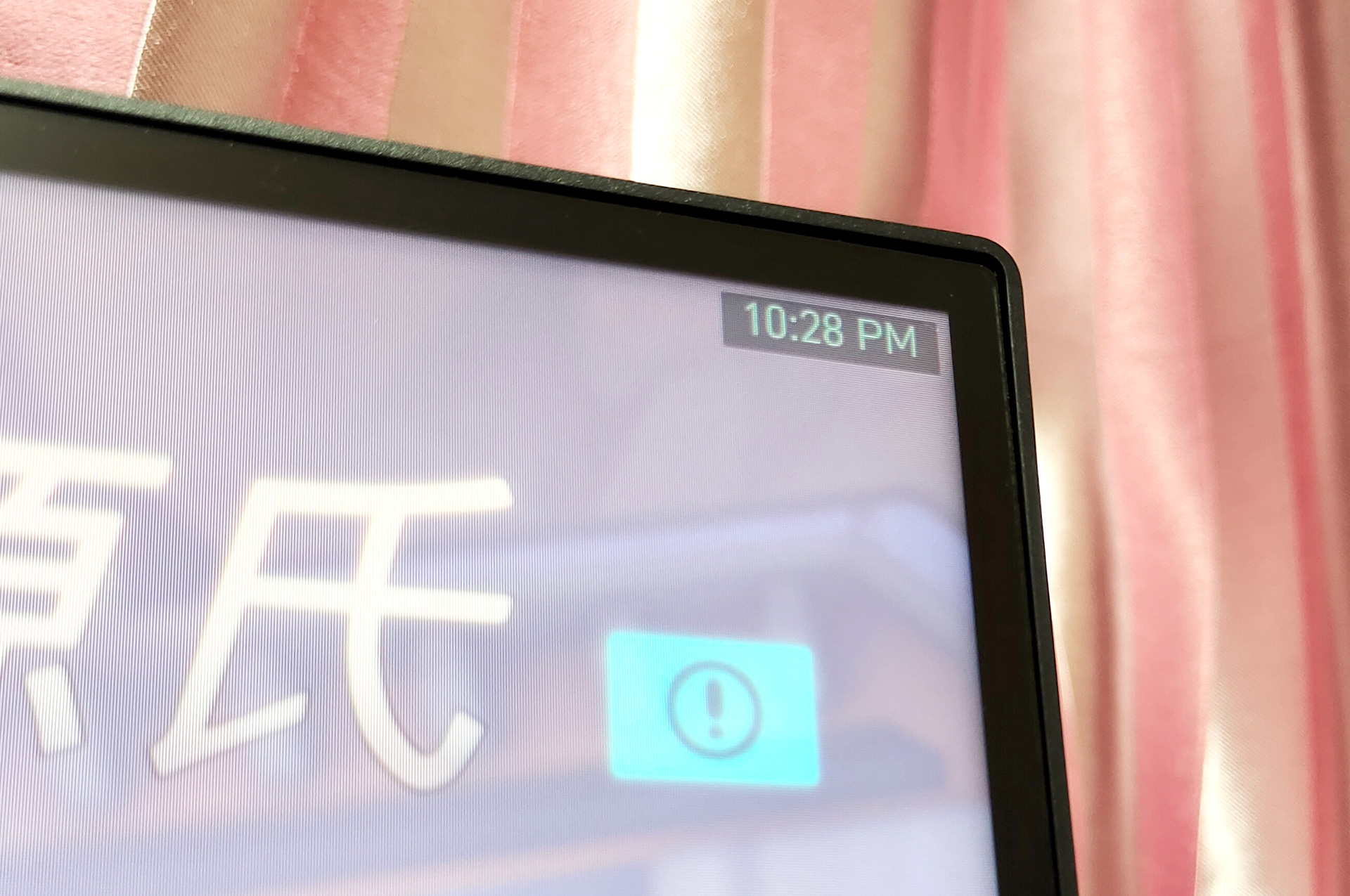 优派xg270qg显示器好用吗,优派xg270qg和华硕pg279qr