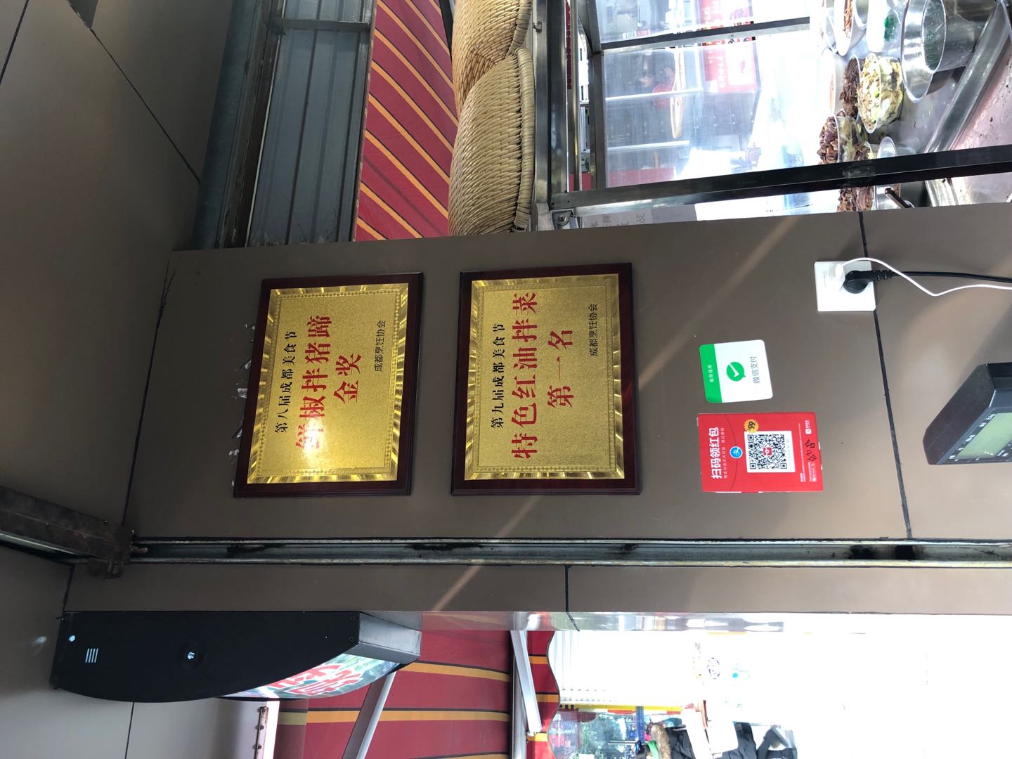 卤菜开店的4种死法,正准备学卤菜创业,看完如梦初醒