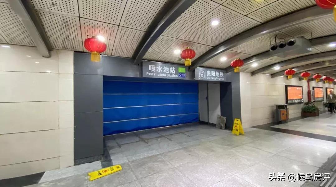 关于贵阳“王炸级”步行街！我有个大胆的想法