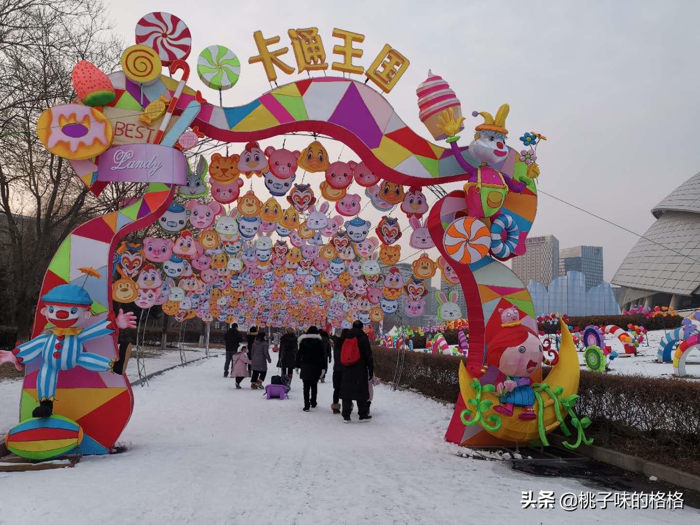 沈阳奥体冰雪嘉年华值不值得去,沈阳丁香湖奥悦冰雪嘉年华